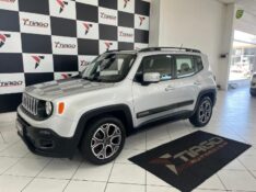 JEEP RENEGADE 1.8 LONGITUDE 2016/2016 TIAGO AUTOMÓVEIS VENÂNCIO AIRES / Carros no Vale