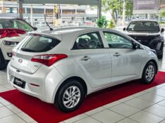 HYUNDAI HB20 1.0 12V FLEX COMFORT MANUAL 2014/2015 DUARTE VEÍCULOS PORTO ALEGRE / Carros no Vale