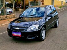 CHEVROLET CELTA LS 1.0 2012/2013 CRUZEIRO MULTIMARCAS CRUZEIRO DO SUL / Carros no Vale
