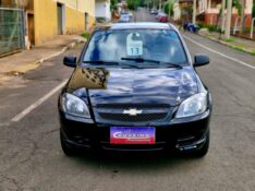 CHEVROLET CELTA LS 1.0 2012/2013 CRUZEIRO MULTIMARCAS CRUZEIRO DO SUL / Carros no Vale
