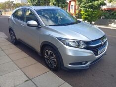 HONDA HR-V 1.8 EX 2016/2016 ALTERNATIVA VEÍCULOS LAJEADO / Carros no Vale