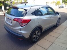 HONDA HR-V 1.8 EX 2016/2016 ALTERNATIVA VEÍCULOS LAJEADO / Carros no Vale
