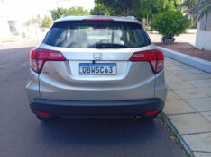 HONDA HR-V 1.8 EX 2016/2016 ALTERNATIVA VEÍCULOS LAJEADO / Carros no Vale