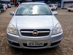 CHEVROLET VECTRA 2.0 ELEGANCE 8V 2006/2006 ALTERNATIVA VEÍCULOS LAJEADO / Carros no Vale