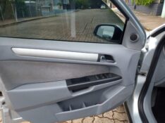 CHEVROLET VECTRA 2.0 ELEGANCE 8V 2006/2006 ALTERNATIVA VEÍCULOS LAJEADO / Carros no Vale