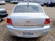 CHEVROLET VECTRA 2.0 ELEGANCE 8V 2006/2006 ALTERNATIVA VEÍCULOS LAJEADO / Carros no Vale