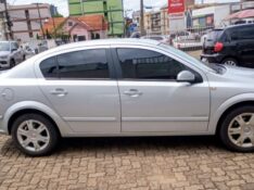 CHEVROLET VECTRA 2.0 ELEGANCE 8V 2006/2006 ALTERNATIVA VEÍCULOS LAJEADO / Carros no Vale