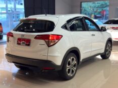 HONDA HR-V 1.8 EXL 2015/2016 JM AUTOMÓVEIS VENÂNCIO AIRES / Carros no Vale