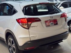 HONDA HR-V 1.8 EXL 2015/2016 JM AUTOMÓVEIS VENÂNCIO AIRES / Carros no Vale