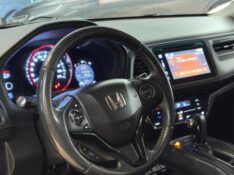 HONDA HR-V 1.8 EXL 2015/2016 JM AUTOMÓVEIS VENÂNCIO AIRES / Carros no Vale