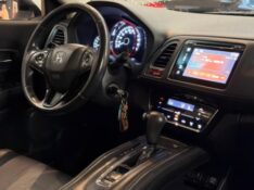 HONDA HR-V 1.8 EXL 2015/2016 JM AUTOMÓVEIS VENÂNCIO AIRES / Carros no Vale