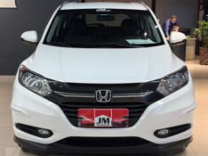HONDA HR-V 1.8 EXL 2015/2016 JM AUTOMÓVEIS VENÂNCIO AIRES / Carros no Vale