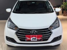 HYUNDAI HB20S 1.6 PREMIUM 2016/2017 JM AUTOMÓVEIS VENÂNCIO AIRES / Carros no Vale