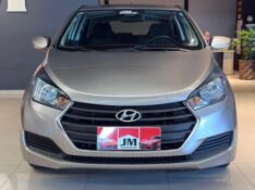 HYUNDAI HB20 1.0 COMFORT PLUS 2018/2018 JM AUTOMÓVEIS VENÂNCIO AIRES / Carros no Vale
