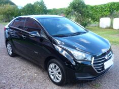 HYUNDAI HB20S 1.6 COMFORT STYLE 16V FLEX 4P AUTOMÁTICO 2016/2016 PREMIUM AUTOMÓVEIS ARROIO DO MEIO / Carros no Vale