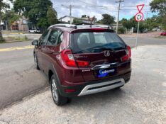 HONDA WR-V EXL 1.5 FLEXONE 16V 2018/2018 LS MULTIMARCAS VENÂNCIO AIRES / Carros no Vale