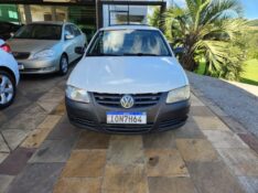 VOLKSWAGEN SAVEIRO 1.6 2008/2008 TS VEÍCULOS ANTA GORDA / Carros no Vale