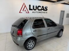 FIAT PALIO / FIRE ECONOM 2008/2008 LUCAS AUTOMÓVEIS BOM RETIRO DO SUL / Carros no Vale