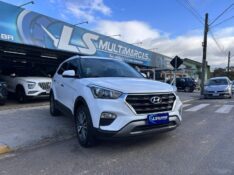 HYUNDAI CRETA PRESTIGE 2.0 16V FLEX AUT 2017/2017 LS MULTIMARCAS VENÂNCIO AIRES / Carros no Vale