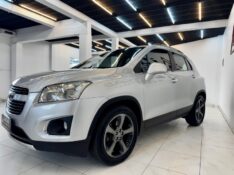 CHEVROLET TRACKER LTZ 1.8 AT 2015/2015 LUCAS AUTOMÓVEIS BOM RETIRO DO SUL / Carros no Vale