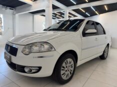FIAT SIENA 1.4 ELX 2010/2010 LUCAS AUTOMÓVEIS BOM RETIRO DO SUL / Carros no Vale