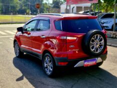 FORD ECOSPORT FREESTYLE 1.6 16V FLEX 5P 2014/2015 CRUZEIRO MULTIMARCAS CRUZEIRO DO SUL / Carros no Vale
