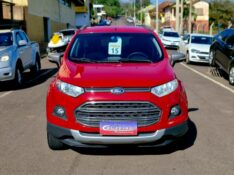 FORD ECOSPORT FREESTYLE 1.6 16V FLEX 5P 2014/2015 CRUZEIRO MULTIMARCAS CRUZEIRO DO SUL / Carros no Vale