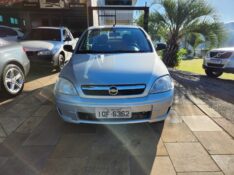 CHEVROLET CORSA SEDAN MAXX 1.4 8V 4P 2009/2010 TS VEÍCULOS ANTA GORDA / Carros no Vale