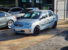 CHEVROLET CORSA SEDAN MAXX 1.4 8V 4P 2009/2010 TS VEÍCULOS ANTA GORDA / Carros no Vale