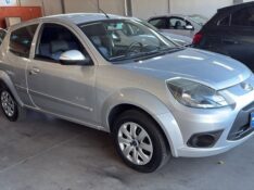 FORD KA 1.0 CLASS 8V 2012/2013 RICARDINHO AUTOMÓVEIS MONTENEGRO / Carros no Vale