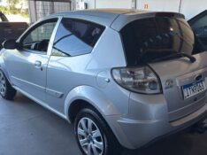 FORD KA 1.0 CLASS 8V 2012/2013 RICARDINHO AUTOMÓVEIS MONTENEGRO / Carros no Vale