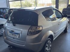 FORD KA 1.0 CLASS 8V 2012/2013 RICARDINHO AUTOMÓVEIS MONTENEGRO / Carros no Vale