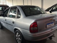 CHEVROLET CLASSIC 1.0 2010/2010 RICARDINHO AUTOMÓVEIS MONTENEGRO / Carros no Vale