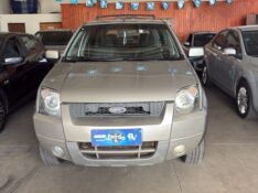 FORD ECOSPORT 1.6 XLT 8V GASOLINA 4P MANUAL 2007/2007 RICARDINHO AUTOMÓVEIS MONTENEGRO / Carros no Vale