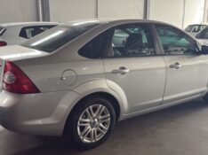 FORD FOCUS 2.0 2012/2013 RICARDINHO AUTOMÓVEIS MONTENEGRO / Carros no Vale
