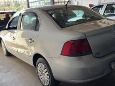 VOLKSWAGEN VOYAGE 1.0 2011/2011 RICARDINHO AUTOMÓVEIS MONTENEGRO / Carros no Vale