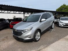 CHEVROLET EQUINOX 2.0 TURBO PREMIER /2020 AR MULTIMARCAS VENÂNCIO AIRES / Carros no Vale