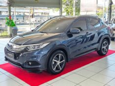 HONDA HR-V 1.8 16V FLEX EXL 4P AUTOMÁTICO 2020/2020 DUARTE VEÍCULOS PORTO ALEGRE / Carros no Vale