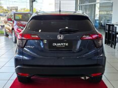 HONDA HR-V 1.8 16V FLEX EXL 4P AUTOMÁTICO 2020/2020 DUARTE VEÍCULOS PORTO ALEGRE / Carros no Vale