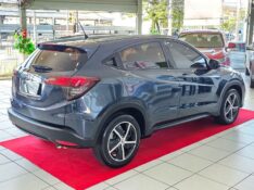HONDA HR-V 1.8 16V FLEX EXL 4P AUTOMÁTICO 2020/2020 DUARTE VEÍCULOS PORTO ALEGRE / Carros no Vale