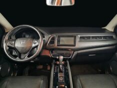 HONDA HR-V 1.8 16V FLEX EXL 4P AUTOMÁTICO 2020/2020 DUARTE VEÍCULOS PORTO ALEGRE / Carros no Vale