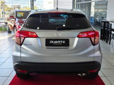 HONDA HR-V 1.8 16V FLEX LX 4P AUTOMÁTICO 2017/2018 DUARTE VEÍCULOS PORTO ALEGRE / Carros no Vale
