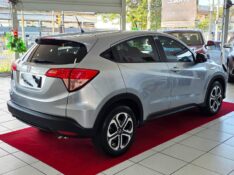 HONDA HR-V 1.8 16V FLEX LX 4P AUTOMÁTICO 2017/2018 DUARTE VEÍCULOS PORTO ALEGRE / Carros no Vale