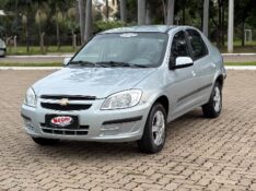 CHEVROLET PRISMA 1.4 MPFI LT 8V FLEX /2012 NEURI VEÍCULOS LAJEADO / Carros no Vale