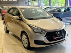 HYUNDAI HB20 1.6 COMFORT PLUS AUT FLEX 2019/2019 JOÃO CARROS MULTIMARCAS GUAPORÉ / Carros no Vale