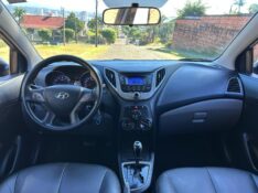 HYUNDAI HB20S PREMIUM 1.6 FLEX 16V AUT. 4P 2014/2014 LS MULTIMARCAS VENÂNCIO AIRES / Carros no Vale