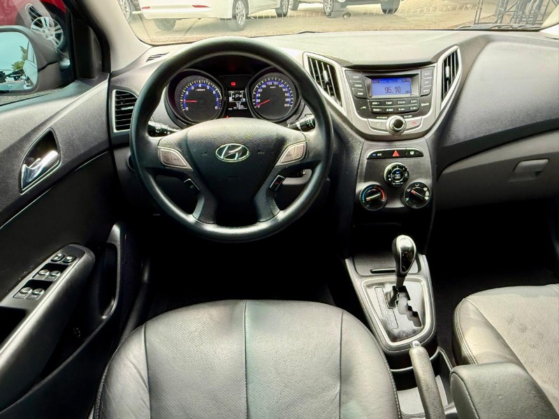 HYUNDAI HB20S 1.6 PREMIUM /2014 AR MULTIMARCAS VENÂNCIO AIRES / Carros no Vale