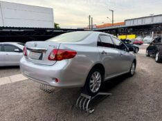 TOYOTA COROLLA 1.8 SE-G 16V FLEX 4P AUTOMÁTICO /2009 AR MULTIMARCAS VENÂNCIO AIRES / Carros no Vale
