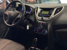 HYUNDAI HB20S 1.6 PREMIUM 2014/2014 JM AUTOMÓVEIS VENÂNCIO AIRES / Carros no Vale