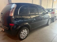 CHEVROLET MERIVA 1.4 MAXX 8V 2011/2012 RICARDINHO AUTOMÓVEIS MONTENEGRO / Carros no Vale